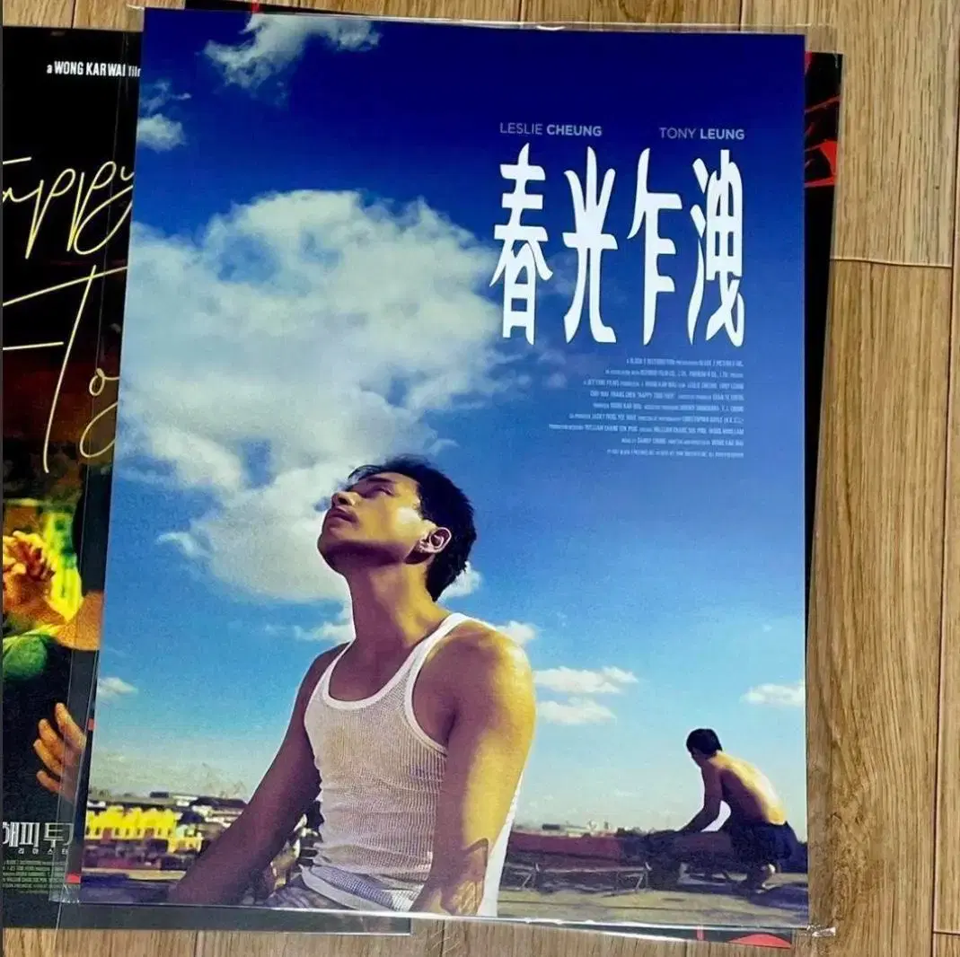 thumbnail-2